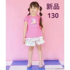 ANY×サーティワン アイスクリーム うしろひらひらTシャツ （ピンク）のサムネイル