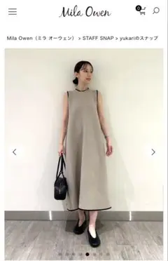 Mila Owen 2025、2WAYフレアフォルムニットワンピース