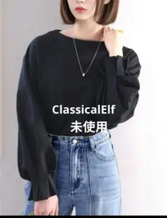 ClassicalElf キャンディースリーブ長袖プルオーバー Tシャツ綿100