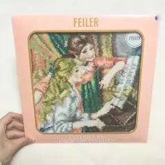 再値下げ❣️ピアノを弾く少女たち　ルノアール　希少サイズ　額縁付き 再値下げ❣️ピアノを弾く少女たち ルノアール 希少サイズ 額縁付き