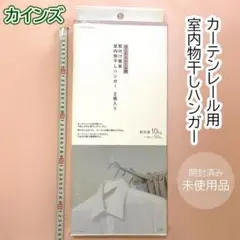 Item thumbnail for item cff459ee-3b83-416a-bcbd-3843fe12eb86