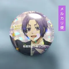 2026年最新】御影玲王 ホログラム缶バッジ マズルの人気アイテム