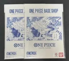 ONE PIECE BASE SHOP リミテッドカードコレクション 2セット - メルカリ