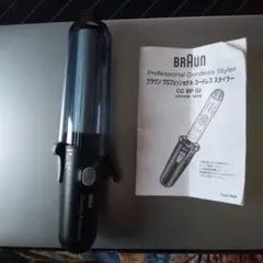 2026年最新】braun コテ ガスの人気アイテム - メルカリ