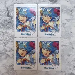 2025年最新】紫之創 tripの人気アイテム - メルカリ