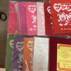 フェルトシート 15cm x 15cm 11色セット
