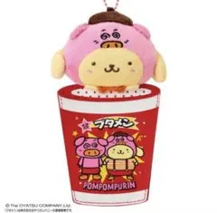 サンリオ ブタメン&ミニポーチ ポムポムプリン　マスコット　ステッカー付き