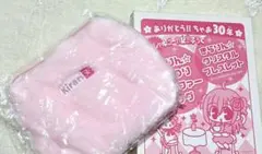 きらりんレボリューション　バッグ　ポーチ　平成レトロ ちゃお付録のサムネイル