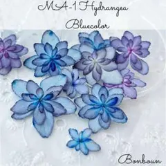 MA-1 ドライフラワー紫陽花ハンドメイド