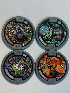 妖怪メダル ロボニャン トゲニャン ナマハゲ メラメライオン