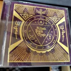 八十八ヶ所巡礼 攻撃的国民的音楽祭 ライブDVD - メルカリ