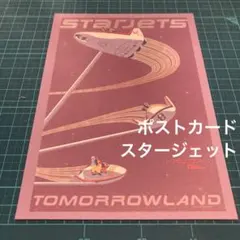 み様 リクエスト 2点 まとめ商品