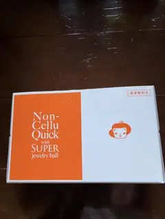 2026年最新】エルセーヌの人気アイテム - メルカリ