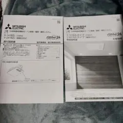 Item thumbnail for item e6f2e391-e4ce-4497-a57c-893600f27810