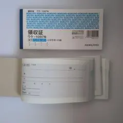 Item thumbnail for item f86d1299-5aab-46fd-8950-5c1bad49a8c6