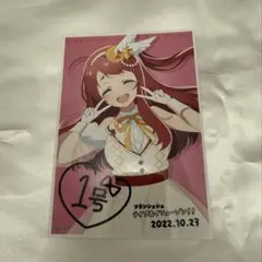 Item thumbnail for item 3e619333-6771-493f-b840-f02dd013669e