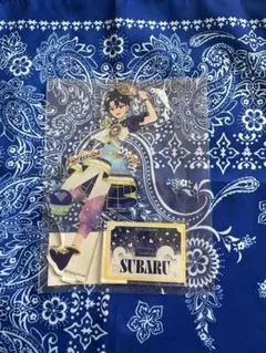 アイプリ すばる アクスタ