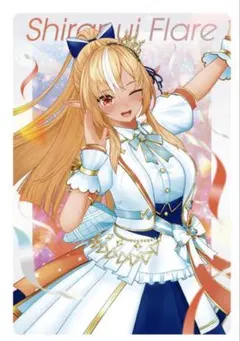 Item thumbnail for item ffc099e5-e126-4bbc-bfe9-42901b0cabc6