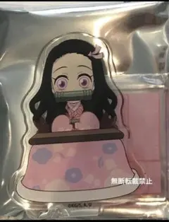 鬼滅の刃　 ジャンプフェスタ2023 ランダムアクリルマスコット 竈門禰豆子