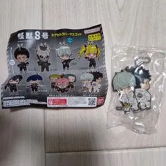 Item thumbnail for item 2557460d-02fd-437a-a636-9daa6c3c8073