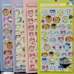 ちいかわ第2弾　ボンボンドロップシール　4枚