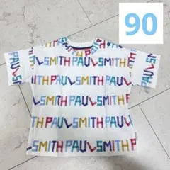 Item thumbnail for item edbb515e-4df4-4bee-986f-594d72be597d