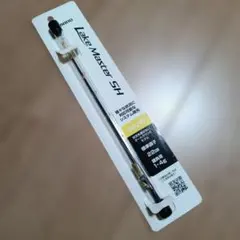 Item thumbnail for item c1015422-f525-4e30-88fd-623fb76fc251