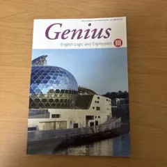 Item thumbnail for item be7ee647-5072-406f-9ba6-336eb0d38efa