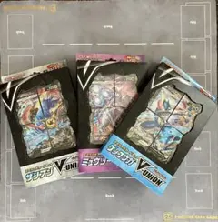 ポケモンカード まとめ売り V-UNION3種＋ジャンボカード3種 未開封 ポケモンカード まとめ売り V-UNION3種＋ジャンボカード3種 未開封