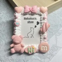 ホイップデコトレカケース ピンク No.2硬質ケース ホイップデコケース