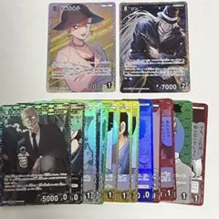 名探偵コナンカード「哀色の宿命」SR R CP まとめ売り