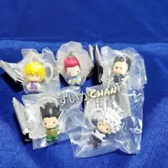 HUNTER×HUNTER めじるしアクセサリー 全5種類 コンプ ガチャ ⑯