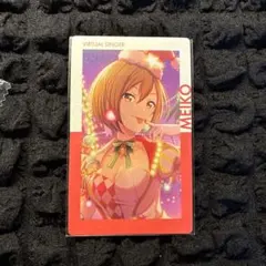 MEIKO エピカ　プロセカ　バチャシン