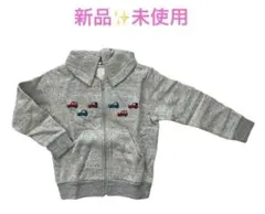 【新品✨未使用】ファミリア　車刺繍 グレー ジップアップ　パーカー