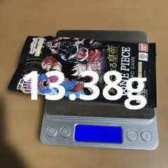 新たなる皇帝　1パック