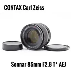 2025年最新】Sonnar 85mm F2の人気アイテム - メルカリ