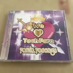 あや様 リクエスト 3点 まとめ商品