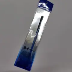 2025年最新】鉄舟collectionの人気アイテム - メルカリ