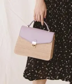 【Heather】ヘザー 2way かごバッグ ショルダーバッグ ラベンダーのサムネイル