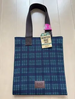 KALDI ウィンターバッグ（バッグのみ）
