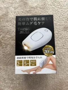 M0401H1 未開封☆ RESCA レスカ IPL光美容器 - メルカリ