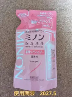 MINON 薬用ヘアシャンプー つめかえ用 380mlのサムネイル