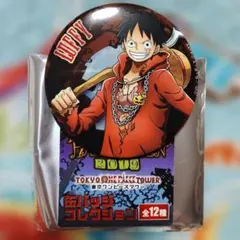 ワンピース ハロウィン ルフィ 缶バッジ 2019 東京ワンピースタワー