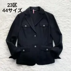オンワード　23区　大きいサイズ　羊毛　アンゴラジャケット　黒　44