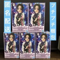 鬼滅の刃　フィギュア　胡蝶しのぶ