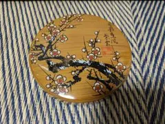 Item thumbnail for item a6cfd57b-32b1-41be-8c30-cd2df41937db