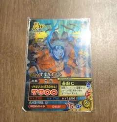 新品未開封】ナルト データカードダス 当たりプロモ うずまきナルト