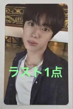 BTS JIN ジン ARIRANG ソウルコン 限定 ラキドロ