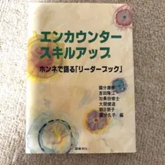 Item thumbnail for item c27787df-f039-42ef-8f7b-e5082fa7290c