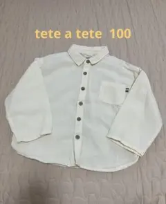 バースデイBirthdayテータテート 襟付きシャツ100cm 薄手